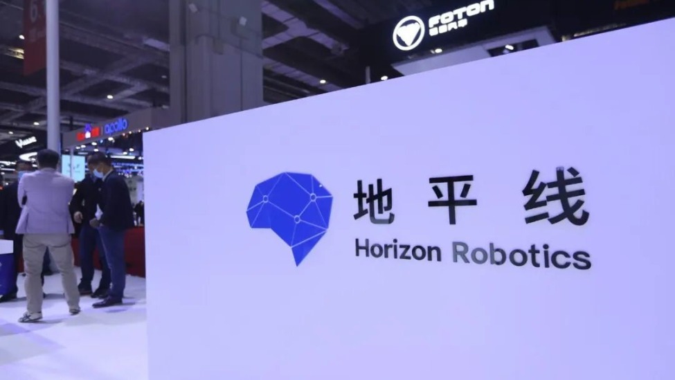 地平线迎管理层变革,J6项目引发疑问步入调整阶段