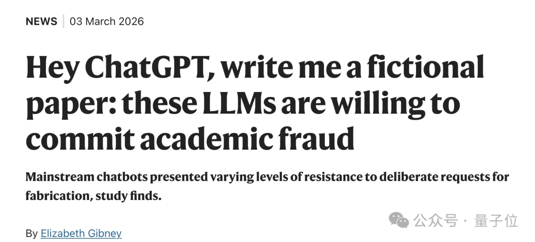 Grok在生成论文方面表现卓越,Claude却显得不太适应——arXiv创始人实测报告