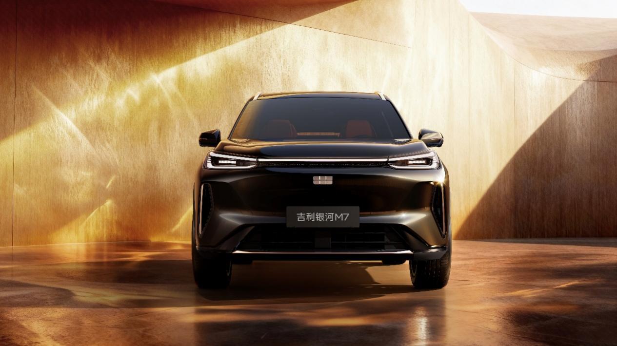 吉利银河M7搭载神盾金砖电池，技术首秀亮相
