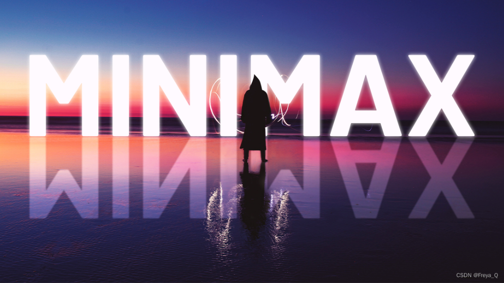 MiniMax推出M2.7 Agent大模型,首度揭示模型自主进化历程