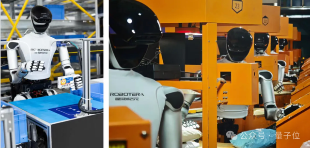 浙江迎来首个物理AI数据基座平台“无垠”,破解机器人数据难题,涵盖居家、工业及商用领域