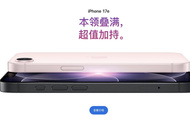 MacBook Pro迎来M5 Pro/Max版:AI效能激增逾四倍