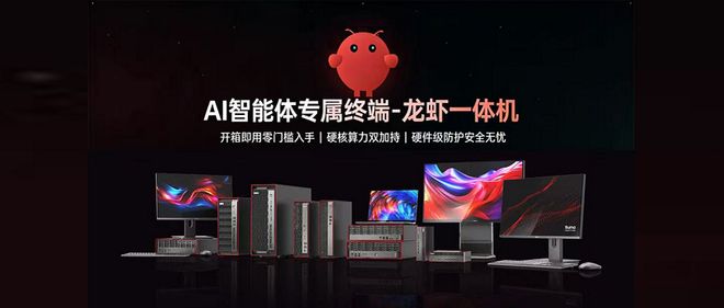 国产工作站如何让OpenClaw告别GPU闲置?