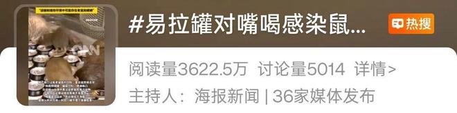 惊人悲剧！23岁青年模仿喝饮料动作意外身亡，关键隐患需警惕！