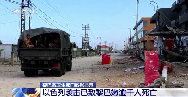 以色列内阁同意动员40万预备役军人应对战时需求