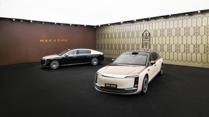 问界S800与M9启动预订：配备896线激光雷达，售价分别为72.8万和47.98万元起