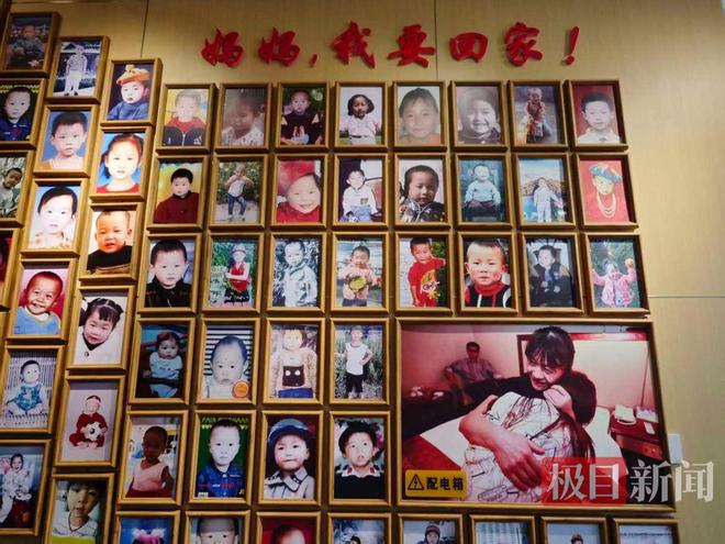 张宝艳:64岁“宝贝回家”创始人与丈夫携手19载,助力孙海洋杨妞花寻亲,憧憬终章来临时刻