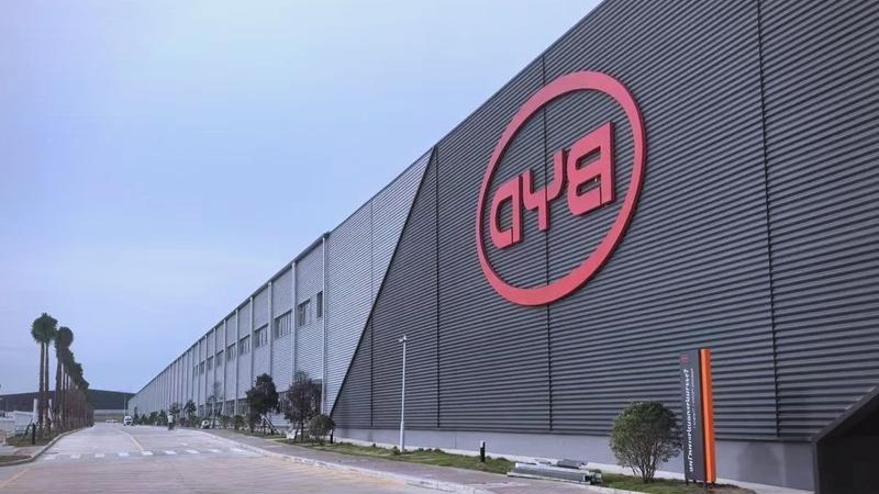 比亚迪:2025全年营收8039.6亿元 同比增长3.46%