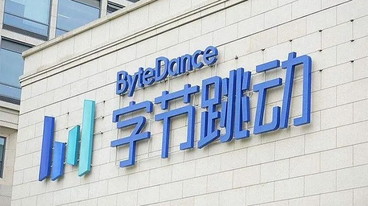 字节员工迎来新安全规范:“ByteClaw”计划正式启动