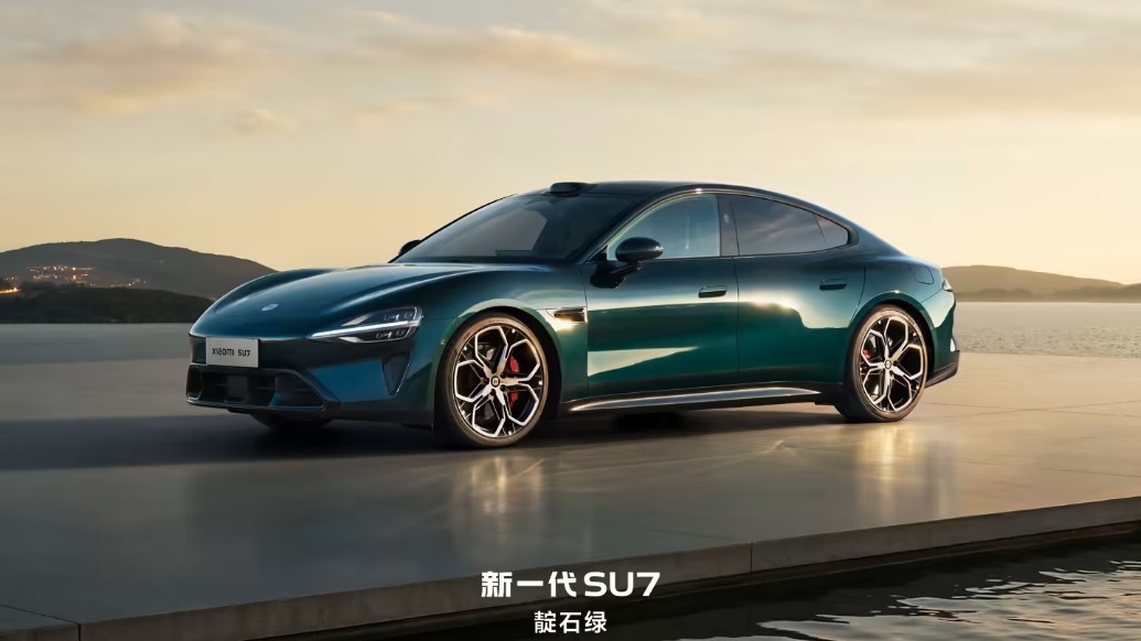 小米创始人雷军:新SU7车型首发销售强调产销平衡而非单纯订单数量