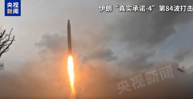 美军储备，还能在伊朗打多久？