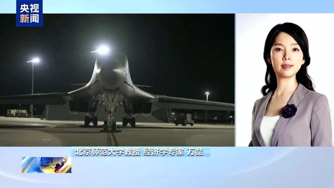 美国在中东驻军已超5万！美军特种作战部队人员已抵达中东，专家：美国打伊朗军费消耗强度为历史之最