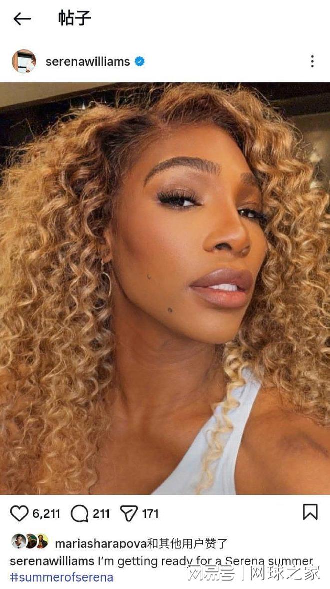 郑钦文期待对决:小威或重返赛场?