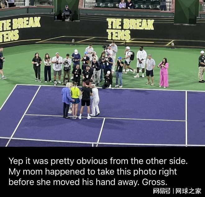 WTA混双冠军颁奖现场闹出性骚扰风波，网友呼吁协会回应真相