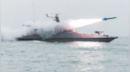 美軍行動影響霍爾木茲海峽局勢,伊朗戰艦成目標