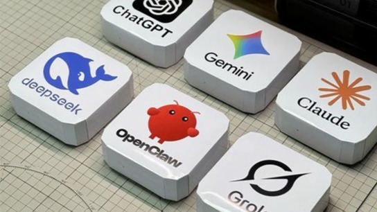 清明节祭祀用品与时俱进!有OpneClaw、DeepSeek等AI纸扎模型 网友:希望爷爷喜欢