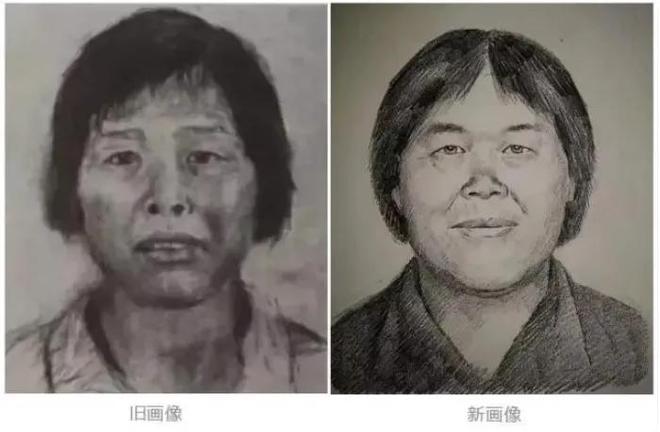 家庭破碎与重逢的希望:拐卖嫌疑人“梅姨”被捕引发的复杂情感