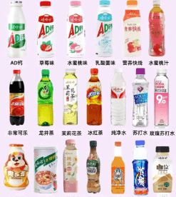 娃哈哈宏胜部分工厂停工，多家已进入假期模式