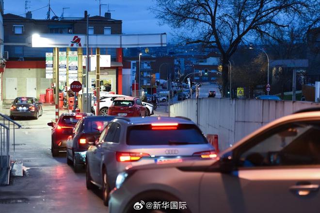 国家战略石油储备启动市场投放超4亿桶