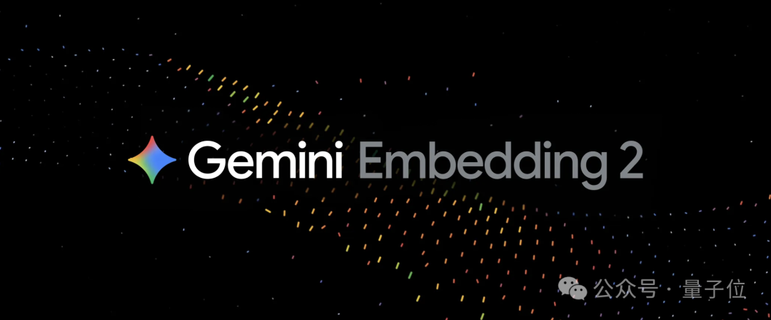 谷歌突破性技术:融合文本、图像、视频与音频的全新龙虾也能理解的多媒体空间