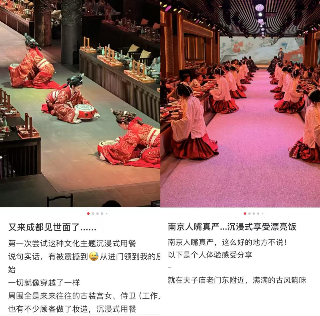 △各地都有类似的盛宴餐厅。（图/网页截图）