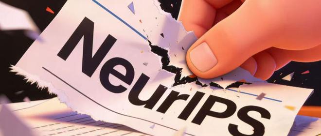 多家中国机构遭AI顶级会议抵制,学界反应强烈