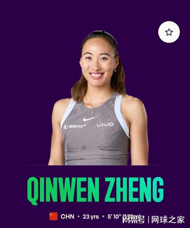 郑钦文职业生涯奖金突破千万美元，暂列第三！