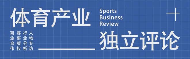 彪马亏损50亿,亟需更多突破F1赛事的革新方案