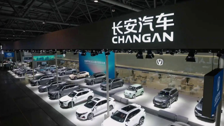 长安汽车获批L4级Robotaxi测试牌照