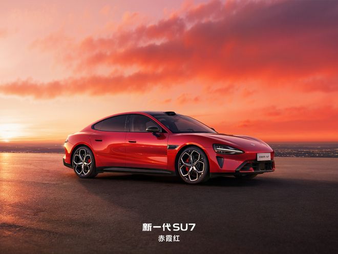 新一代SU7告别传统加速竞赛，合规设计新门把手引领风尚