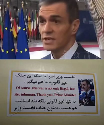 特朗普嘲讽英首相时，伊朗感谢西班牙首相：都在争取欧洲！