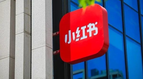 小红书整治AI代管账户:严惩“养龙虾”牟利行为,警告违规操作将面临封禁