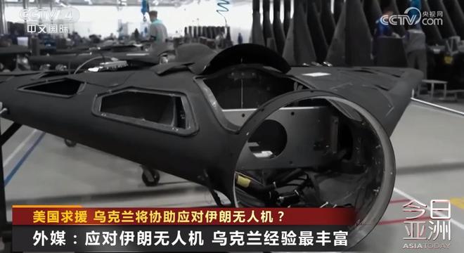 乌称伊朗袭击迪拜仓库并致乌克兰人伤亡消息不实