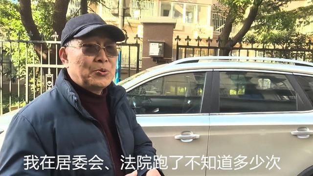 70 岁老伯申请成为残疾侄女监护人 奔波两年