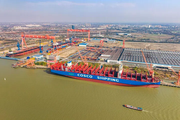 中远海运指示赴波斯湾船只驶向安全海域