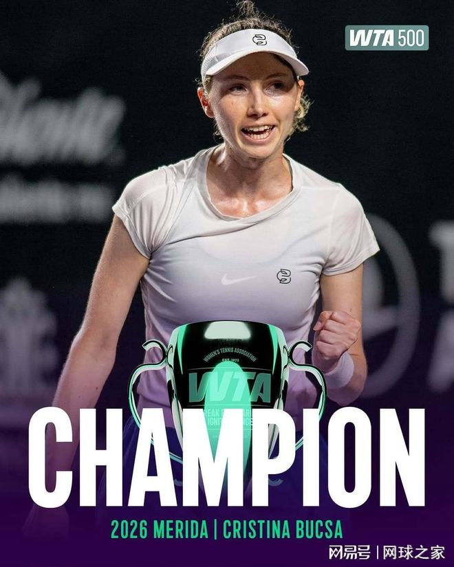 西班牙一姐布克沙:拒绝商业代言,渴望低调生活