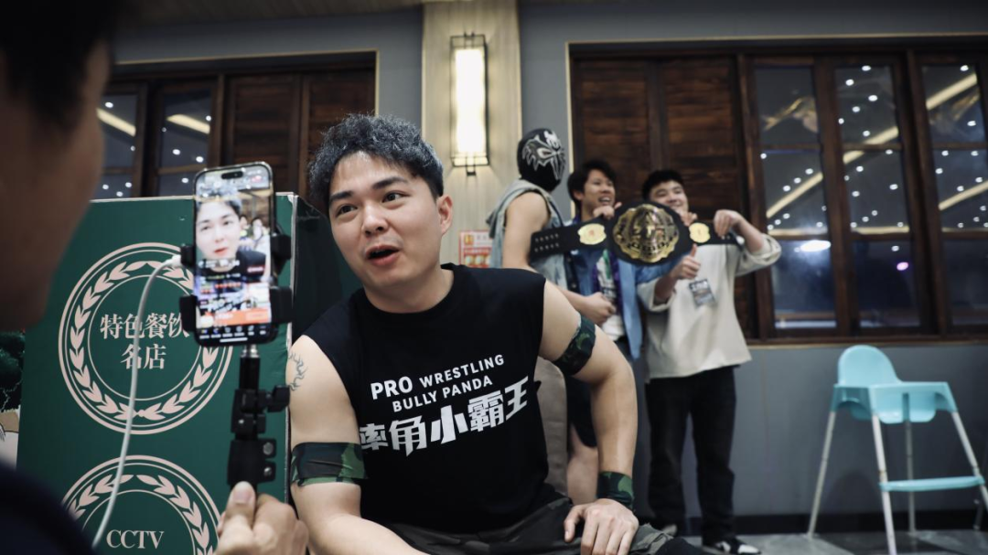 直播间成为摔角手们的新选择