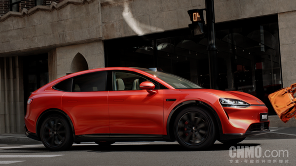 华为3月23日发布会揭晓智界R7及新S7活力橙配色