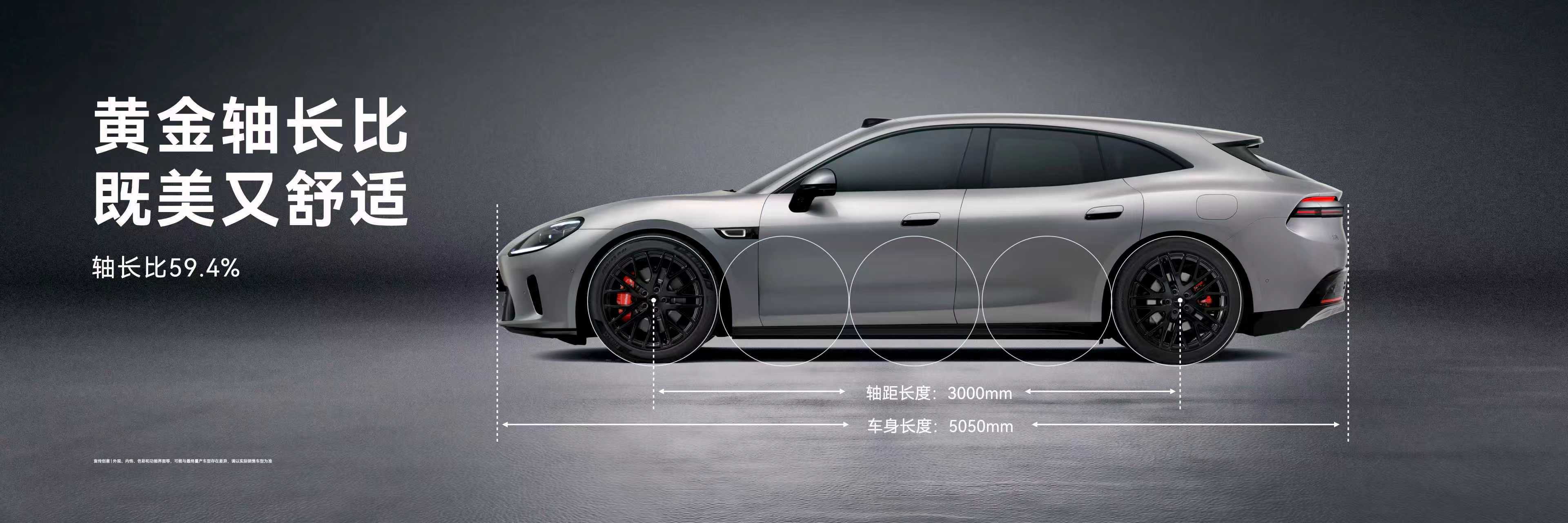 启境AISTALAND品牌发布 首款智能猎装启境GT7全球首发并开启盲订