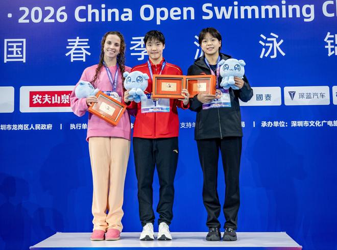 中国13岁游泳新星力克奥运亚军夺魁:再添两枚金牌希望点