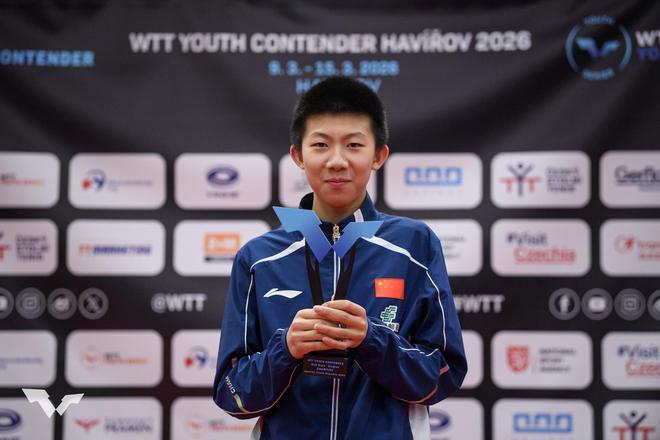 中国男乒14岁新星横空出世：连夺3冠1亚，能否比肩王楚钦林诗栋？