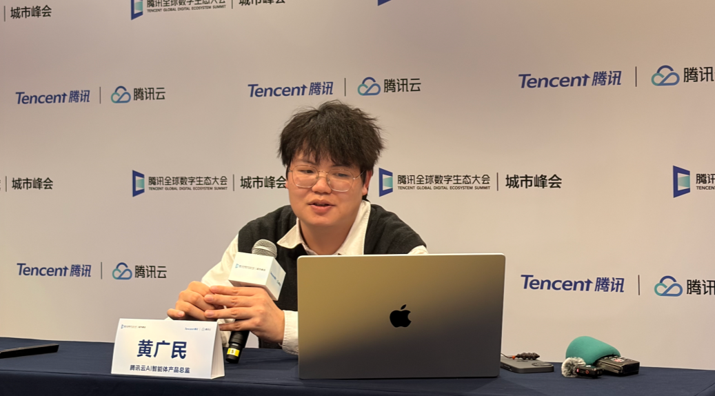 腾讯成立Token Hub，“工作虾”后还将推出“设计虾”