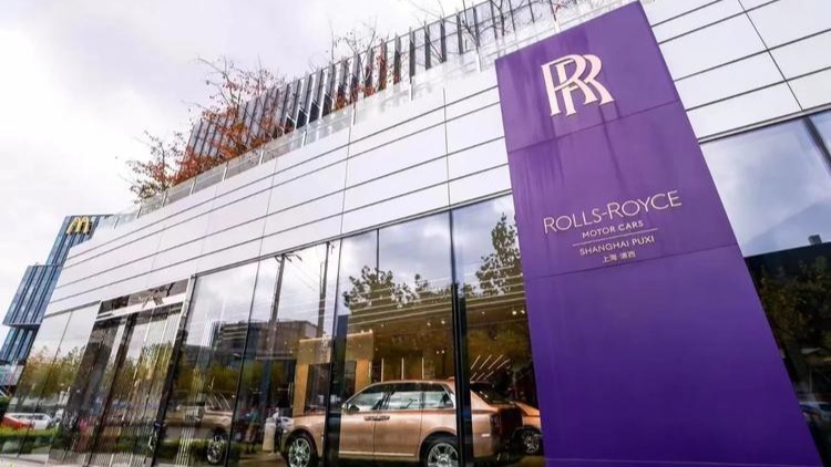 全球政策影响下劳斯莱斯调整纯电战略:转型电动化依然坚定
