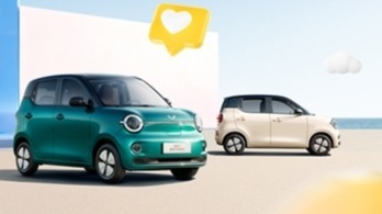 新一代五菱宏光MINIEV上市：4.48万起