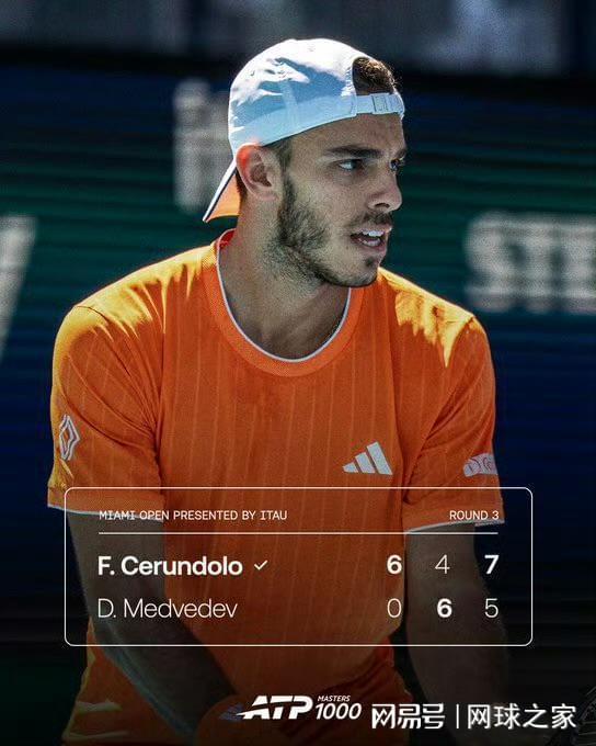 迈阿密第三轮梅德韦杰夫再遭零封无缘晋级