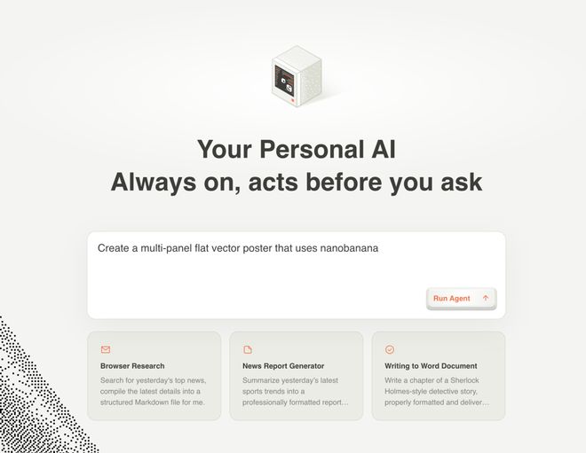 骡子接手工作三日，表现胜过牛马