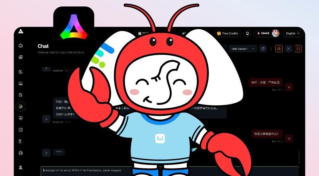 HiDreamClaw首发：原生龙虾登陆图片视频平台