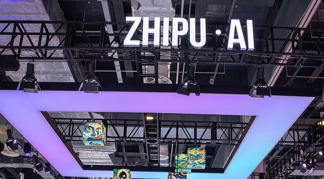 智谱发布上市后首份年报：全年营收7.24亿元，API调用定价年内涨超8成