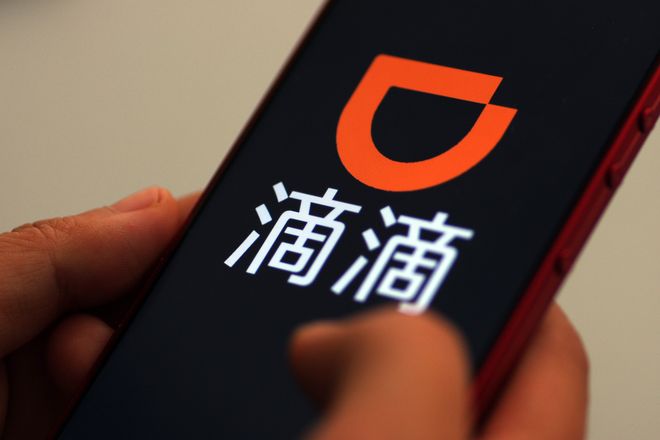 出行远不止点对点的便捷