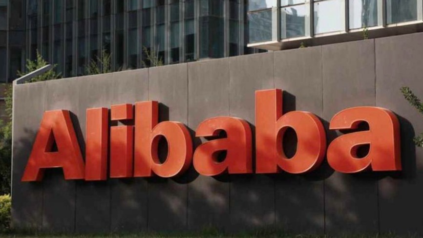 阿里巴巴推出全新企业AI工作平台“悟空”：兼容微信、Slack等即时通讯工具